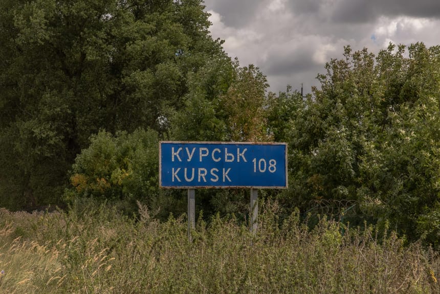 Яка ситуація на Курському напрямку