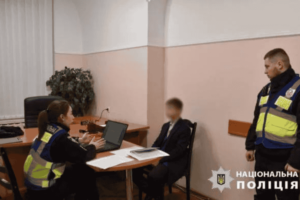 відділок поліції підлітки-мажори