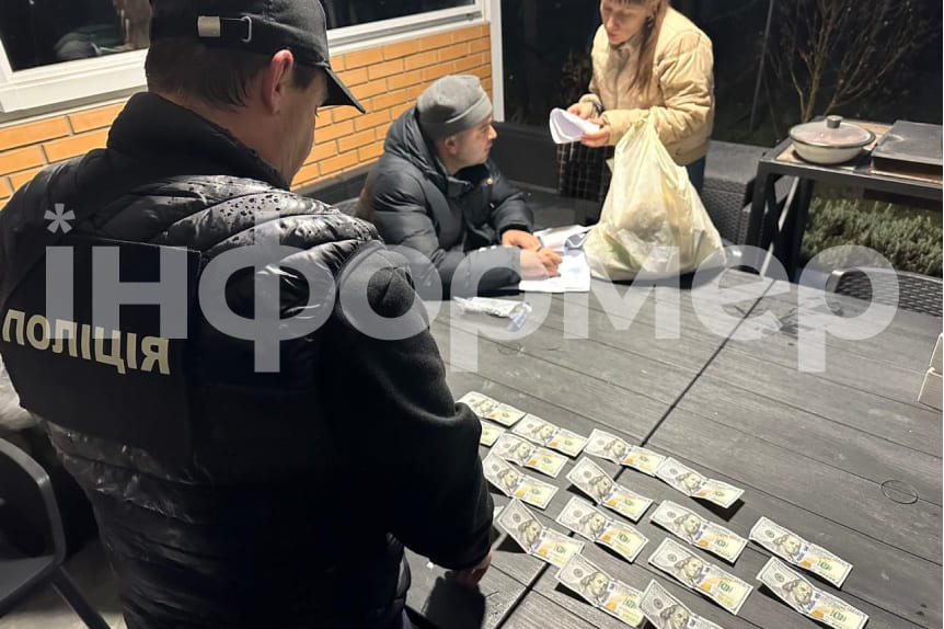 40 підозр оголосили зловмисникам