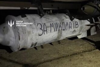 В СБС заявили про БпЛА здатне нести 250-кілограмову авіабомбу