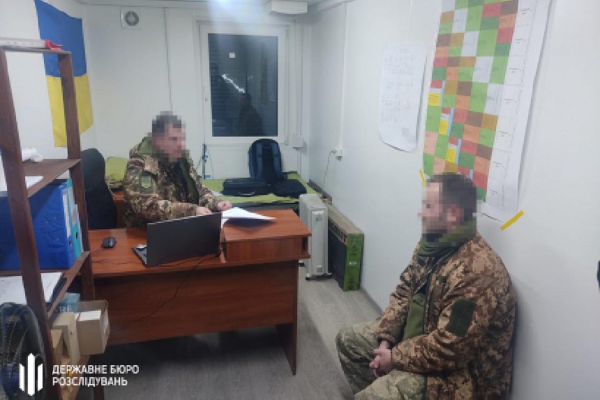 ДБР затримало командира роти 155 ОМБР