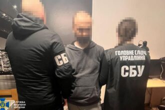 СБУ затримала директора Департаменту одного з найбільших банків України