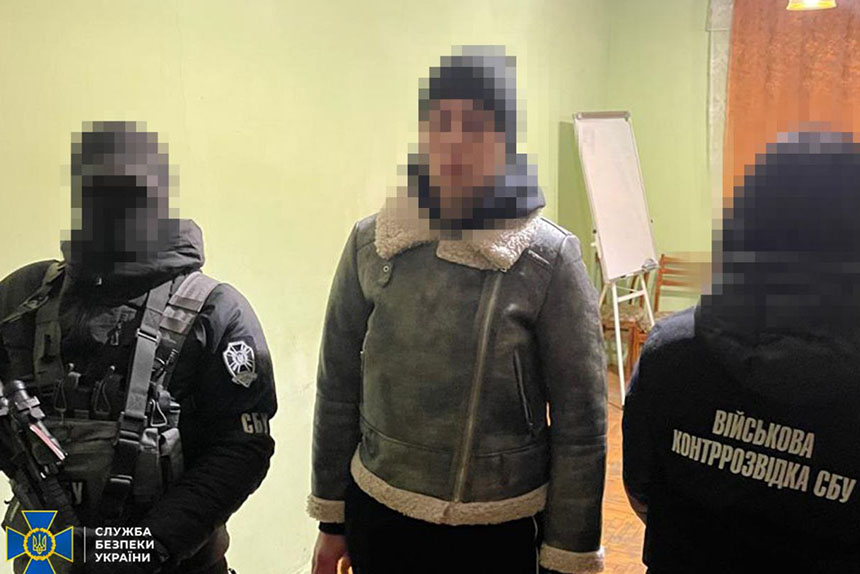 СБУ затримала агентку ФСБ