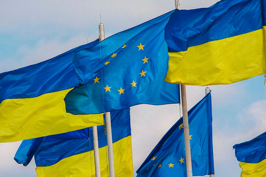 ЄС надасть Україні понад 30 мільярдів євро підтримки