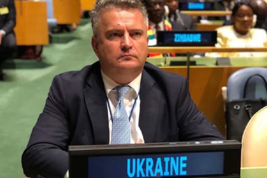 Призначення Кислиці