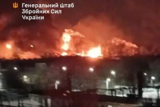 Ураження Рязанського НПЗ