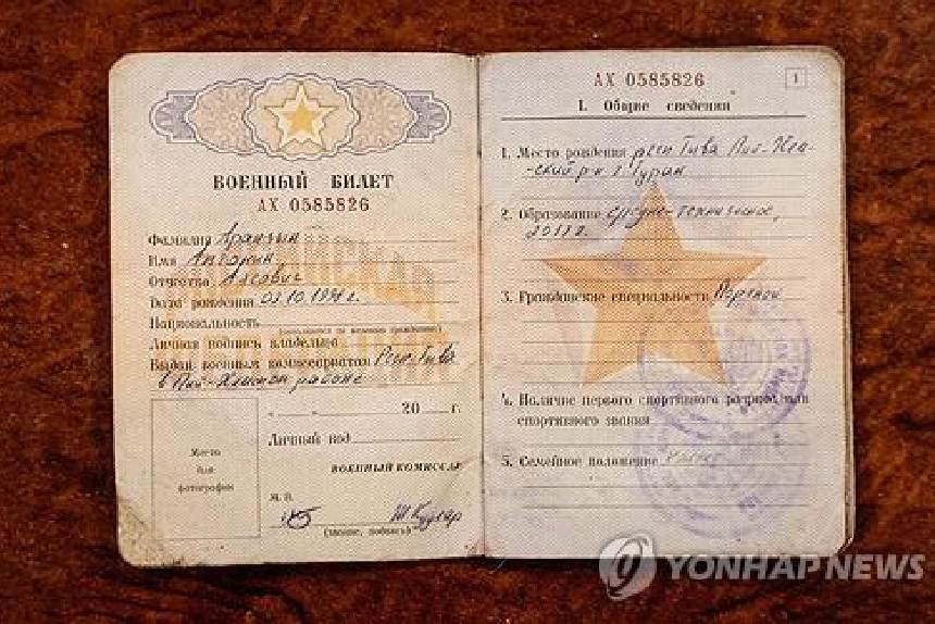 Північнокорейські солдати вже не приймають участь у боях в Курську