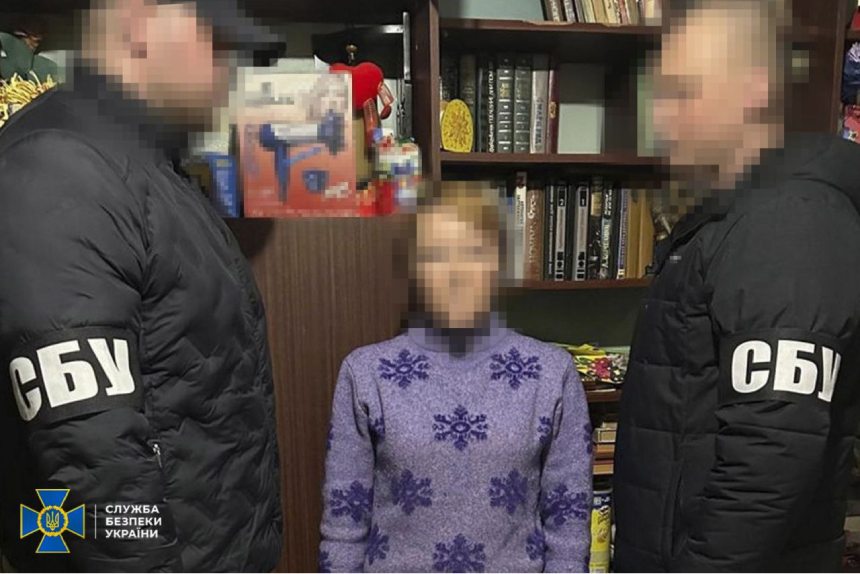 СБУ затримали агентку РФ