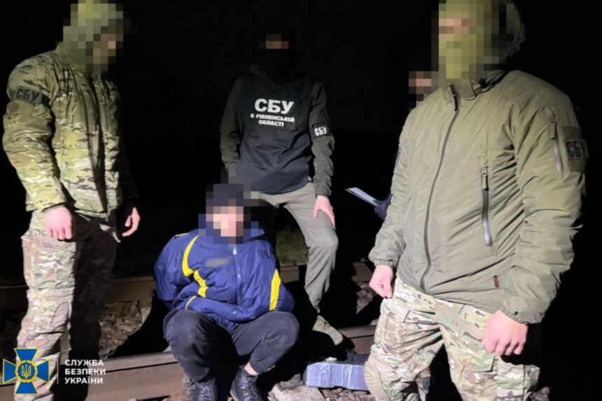 СБУ затримала агента фсб, який планував підірвати колію на Рівненщині