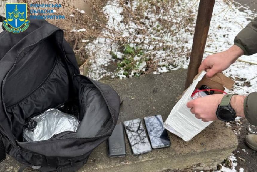 СБУ затримала двох чоловіків, які готували теракт у Рівному