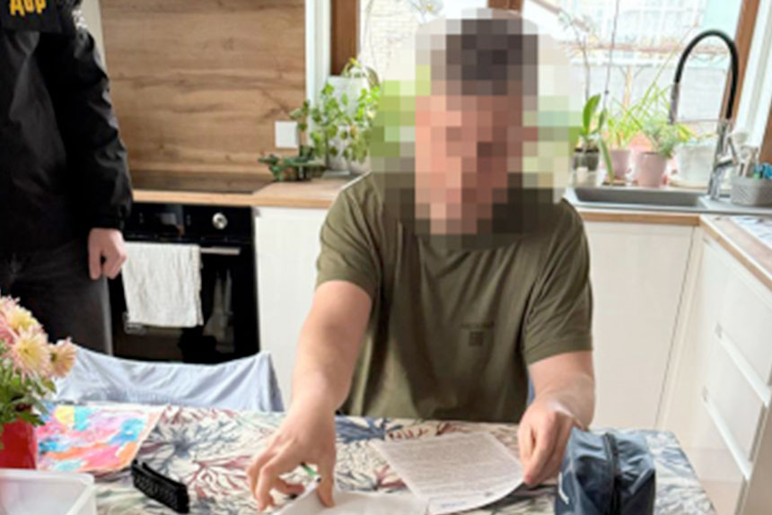 ДБР проводить обшуки у Омельяна