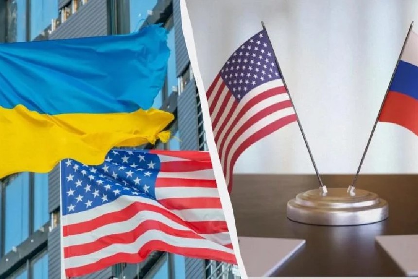 Перемовини між США та Росією в Ер-Ріяді