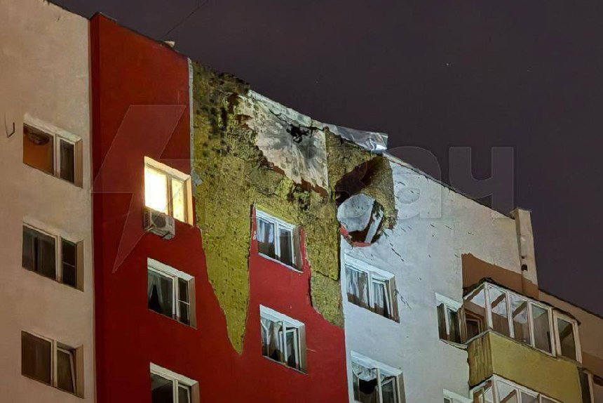 Атака дронів на Москву