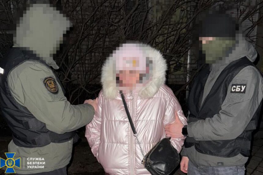 СБУ зірвала теракт у Миколаєві та затримала агентку ФСБ