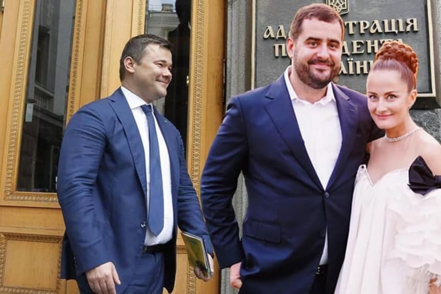 Анна Огренчук може опинитися під санкціями через справу АРМА