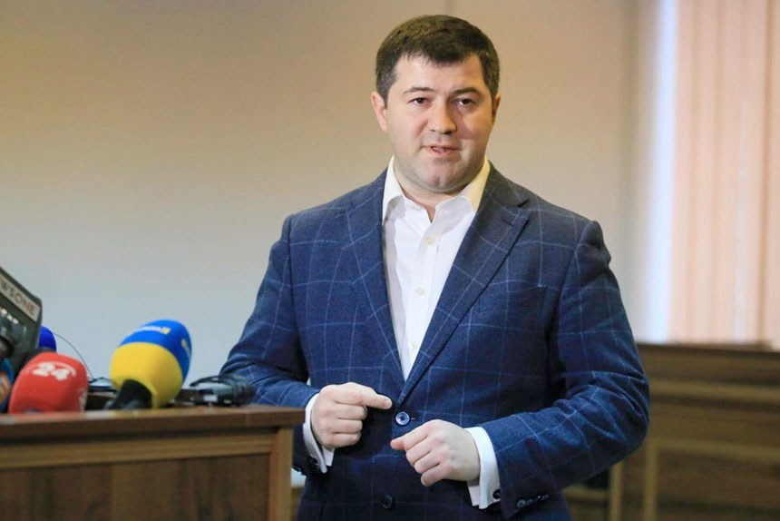 Насірова взяли під варту