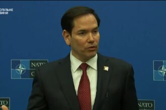 Пресконференція Рубіо