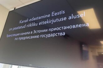Естонія готує МЕДІАреволюцію: заборона російських та білоруських каналів в Естонії