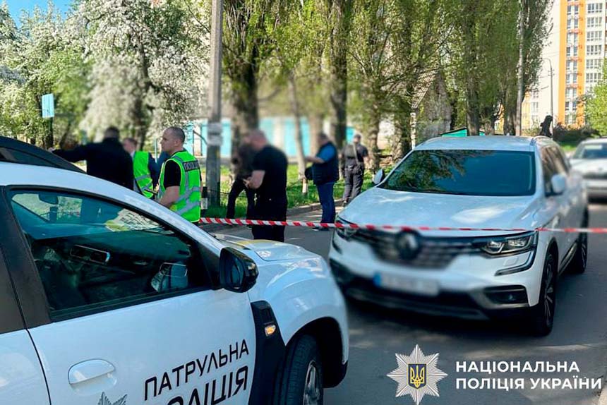 У Києві відбулась стрілянина
