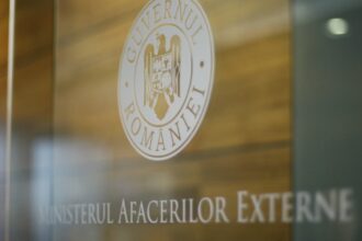 МЗС Румунії відповів Путіну: вступ до НАТО — це суверенне рішення країни