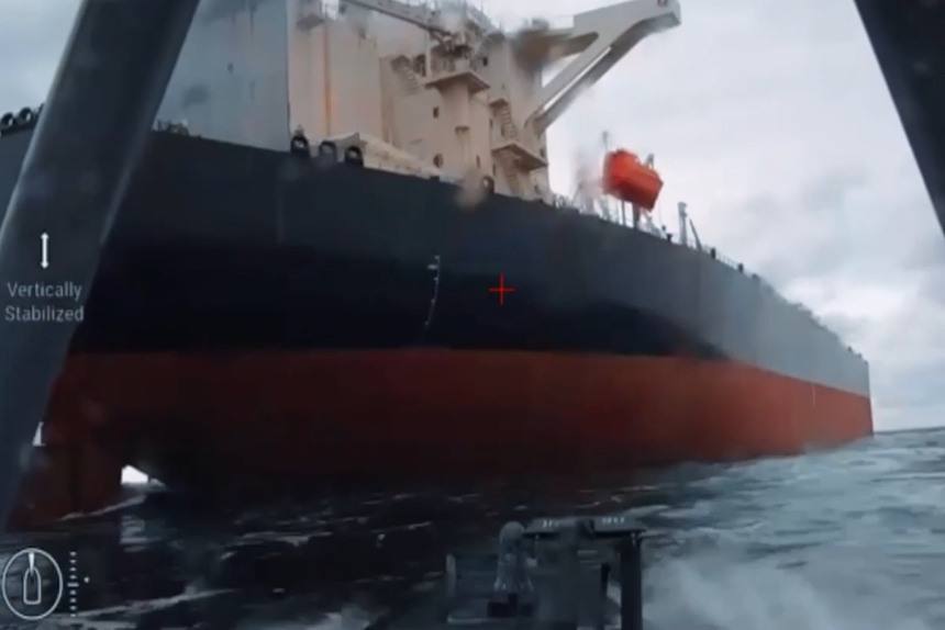 Фото: знімок з відео СБУ.